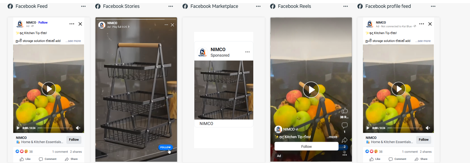 NIMCO ad placement previews across Facebook placements in Meta Ads Manager