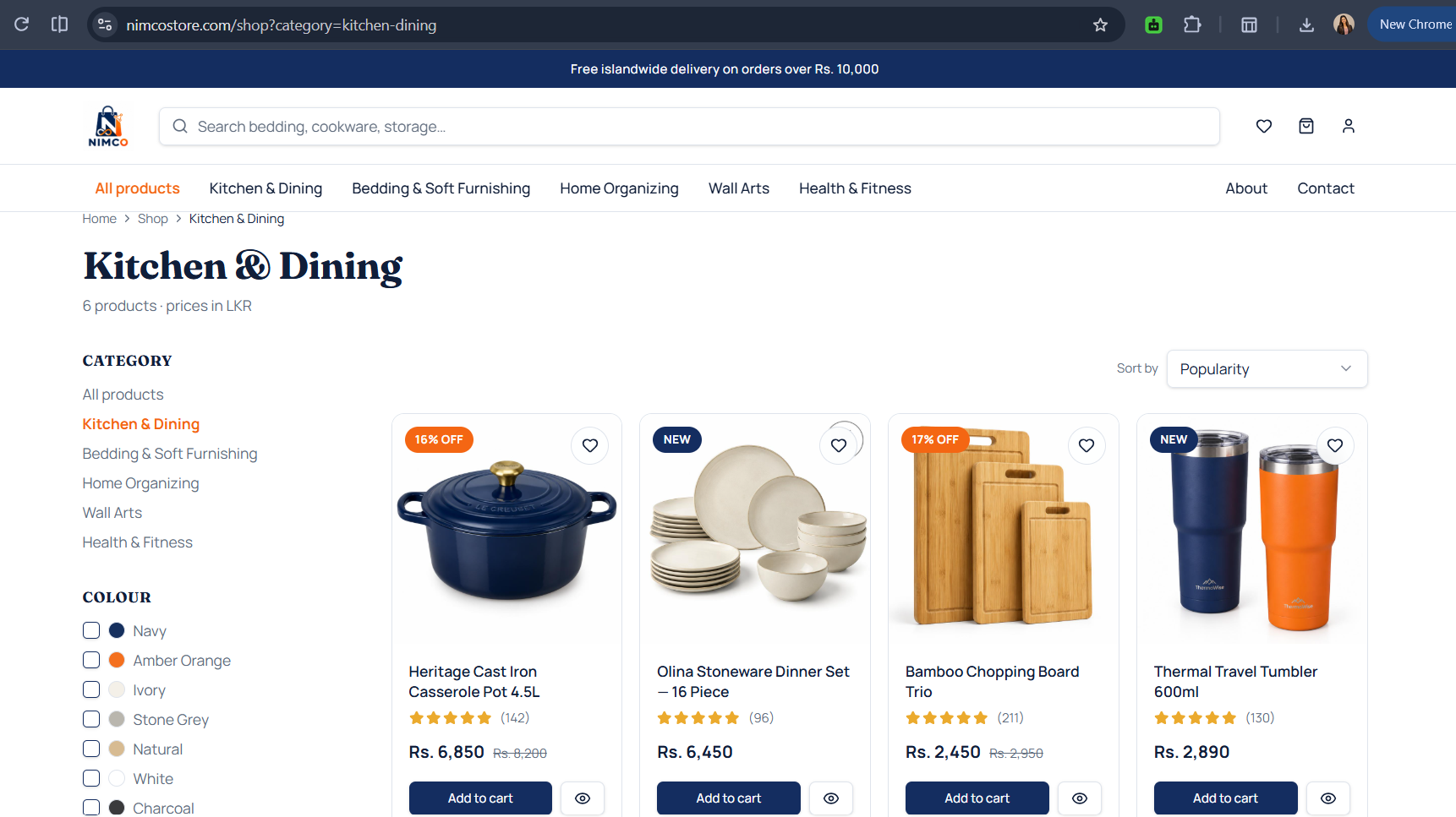 Evidence 8 — Category page in the browser