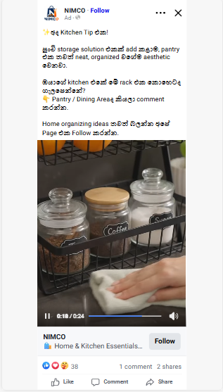 Short-form Video — Kitchen storage short-form video post